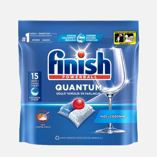 قرص ماشین ظرفشویی فینیش 15 تایی طرح جدید